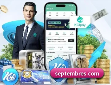 九游j9官网入口 APP 深度功能